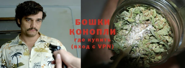гашишное масло Арсеньев