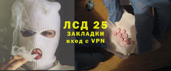 скорость Аркадак