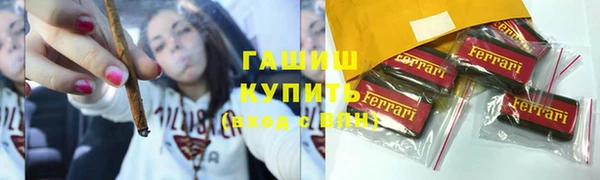 скорость Аркадак