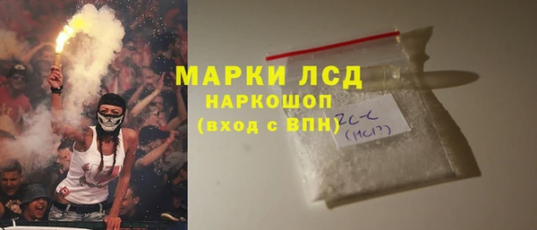 скорость Аркадак