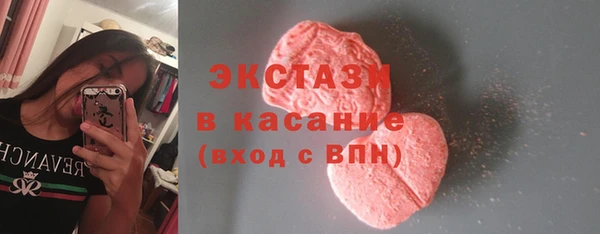 гашишное масло Арсеньев