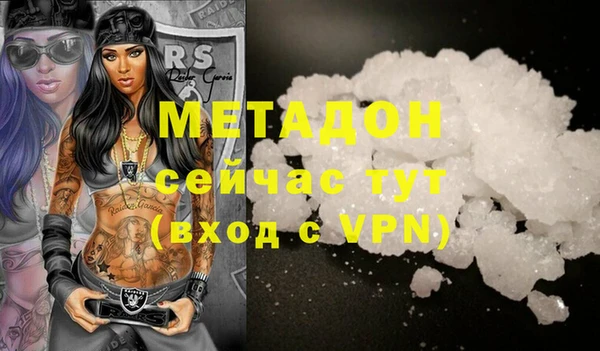 скорость Аркадак