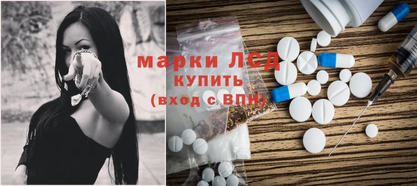 скорость Аркадак