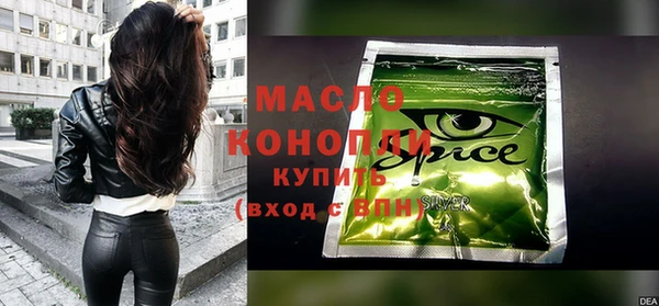 кокс Горняк