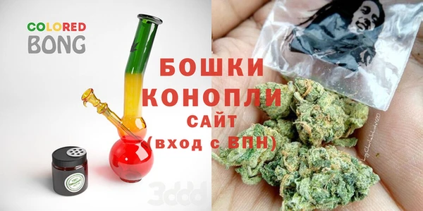 гашишное масло Арсеньев