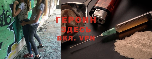 скорость Аркадак