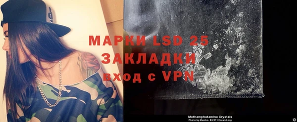 скорость Аркадак