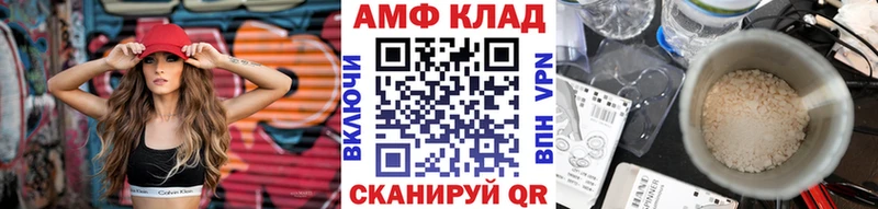 Метамфетамин пудра  Кемерово 